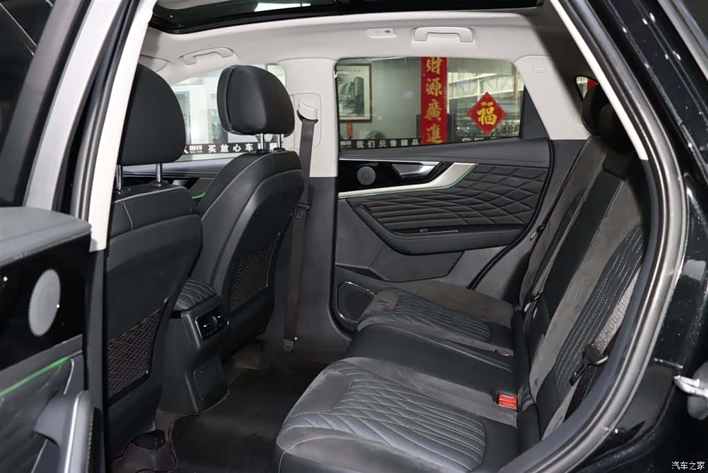 Hongqi HS5, 2023 11