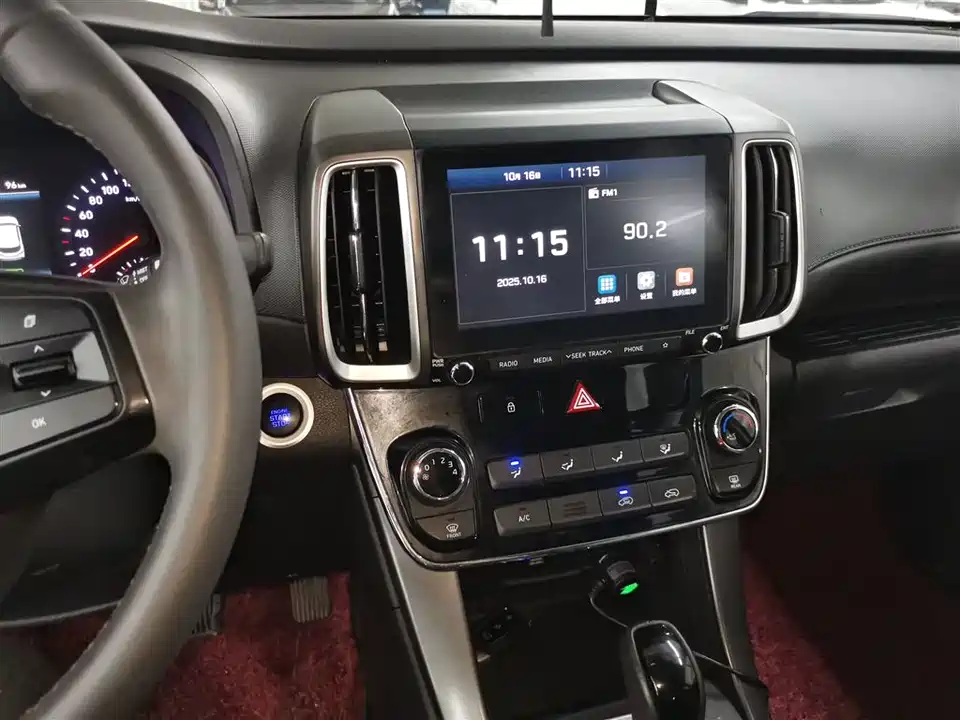 Hyundai Beijing ix35