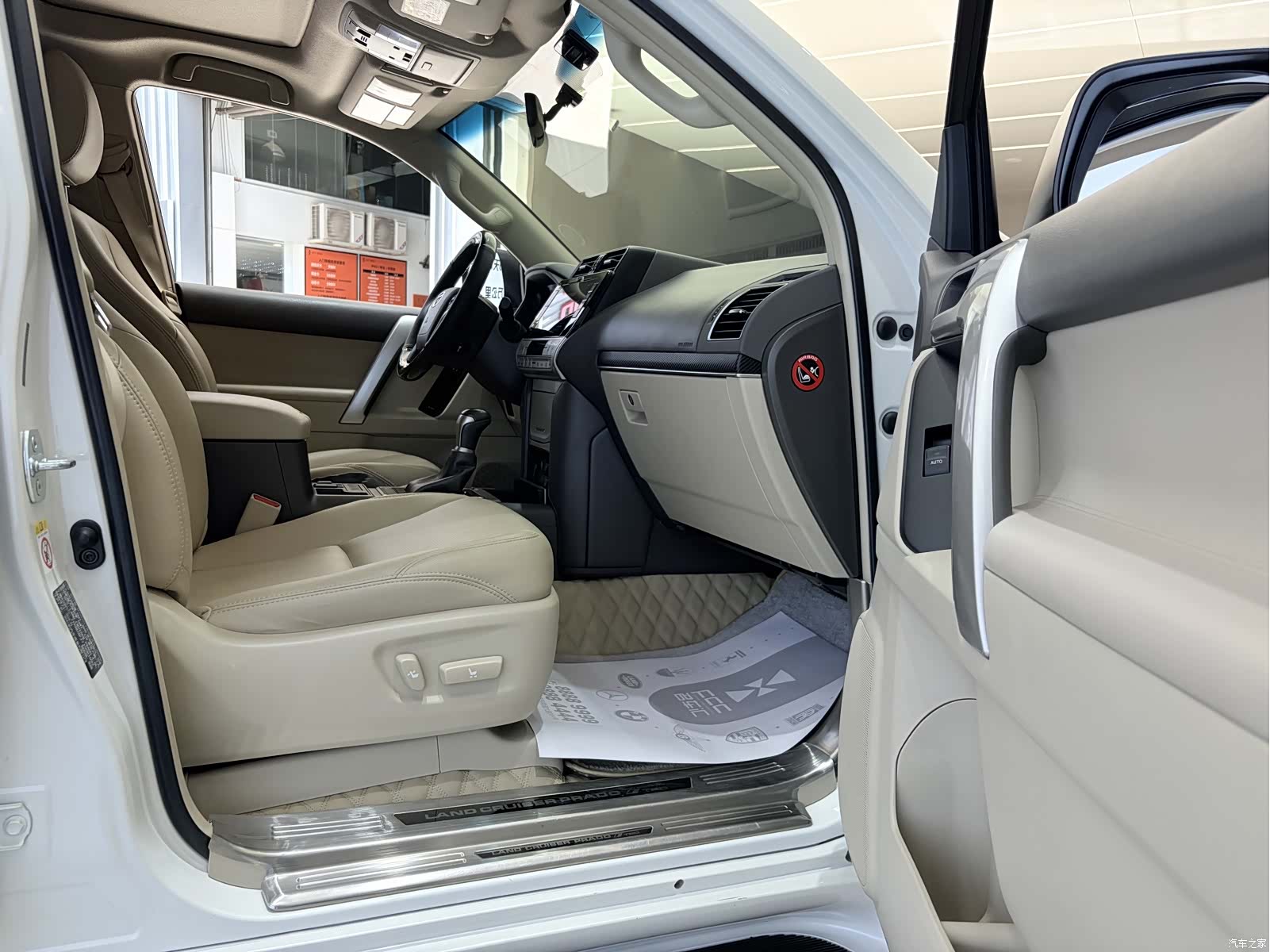 Toyota Prado, 2018 23