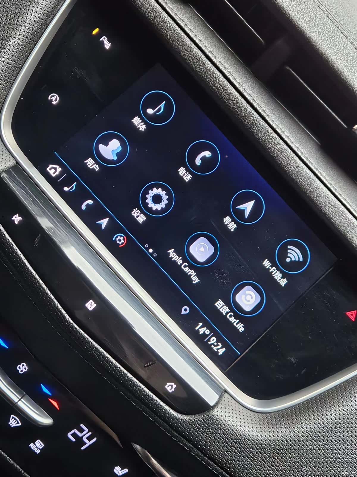Cadillac XT5, 2021 4