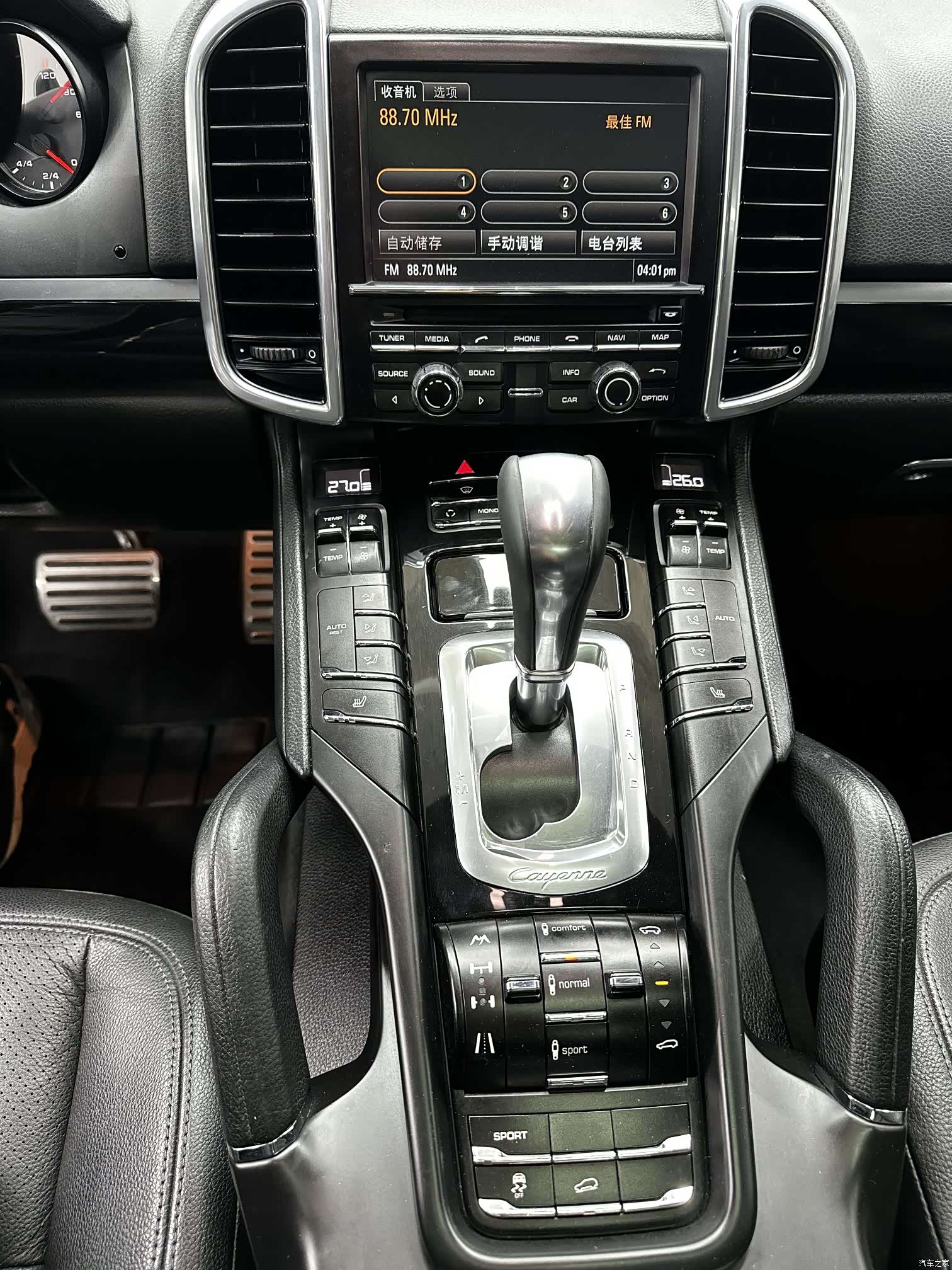 Porsche Cayenne, 2013 16