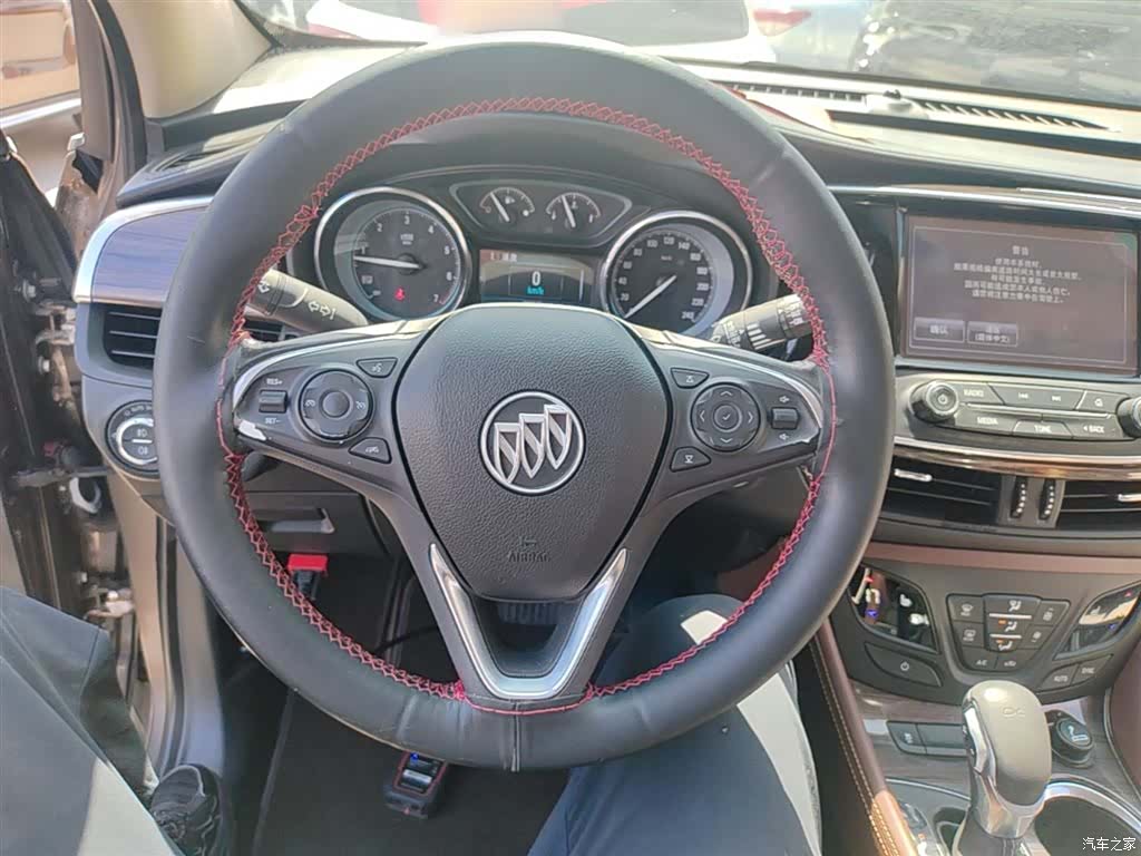 Buick Envision Plus, 2017 11