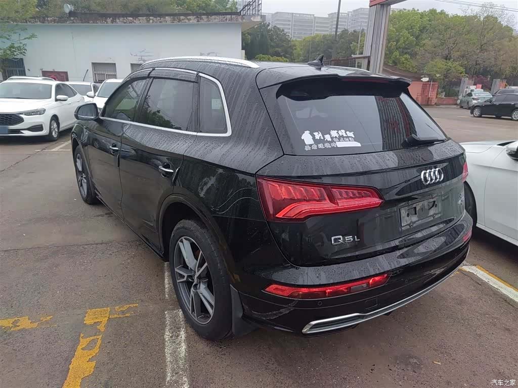 Audi Q5L, 2019 23