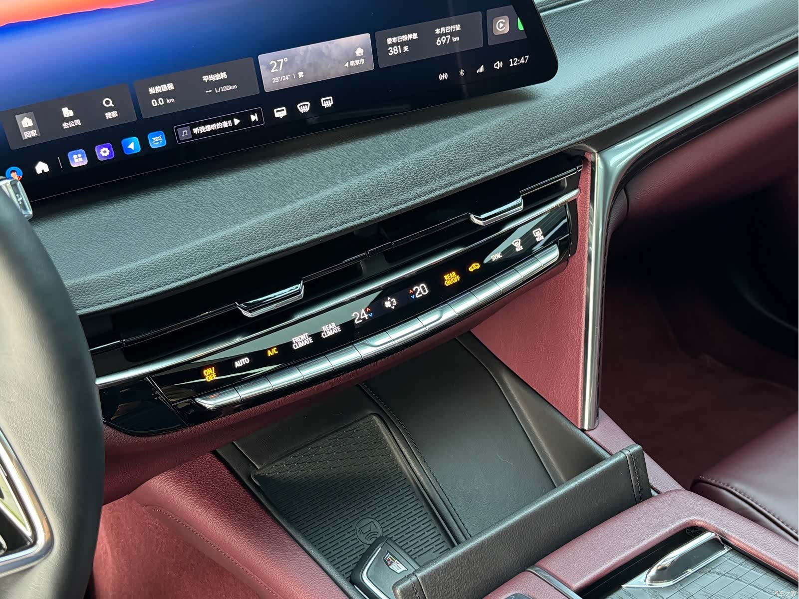 Cadillac CT6, 2025 12