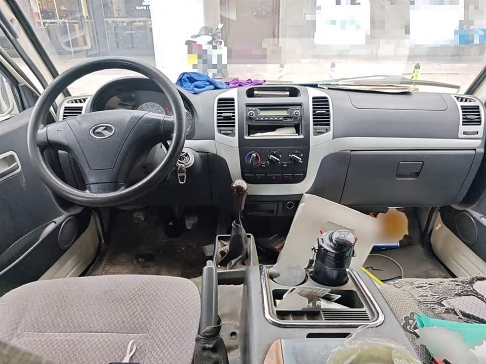 Golden Dragon Jinwei