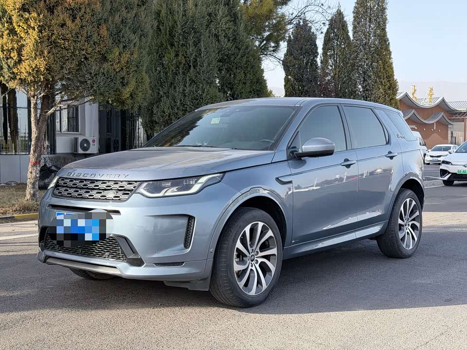 Land Rover Discover sports