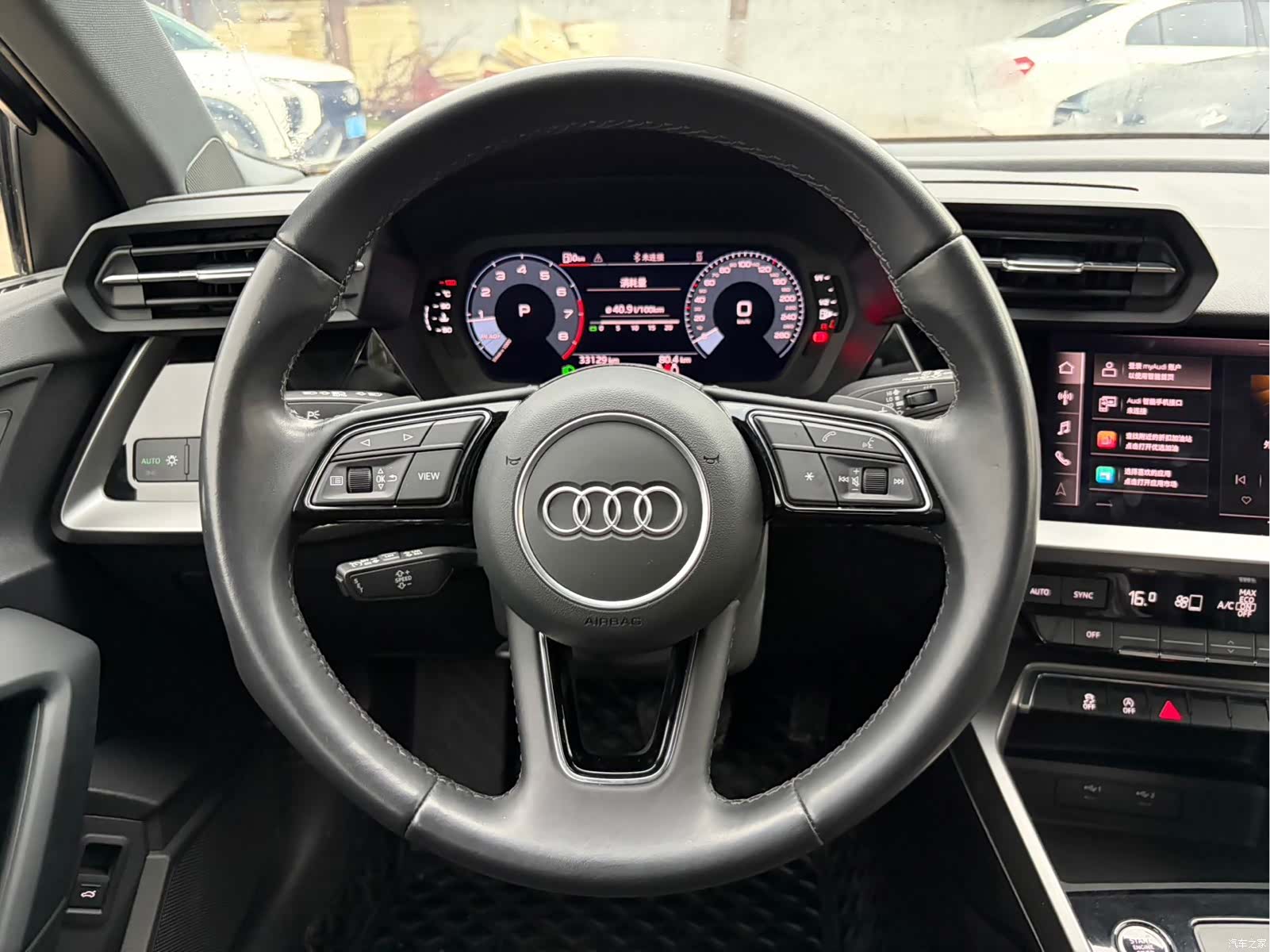 Audi A3, 2023 14