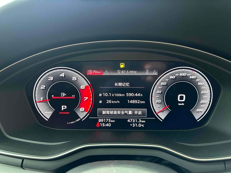 Audi A4L Audi A4L