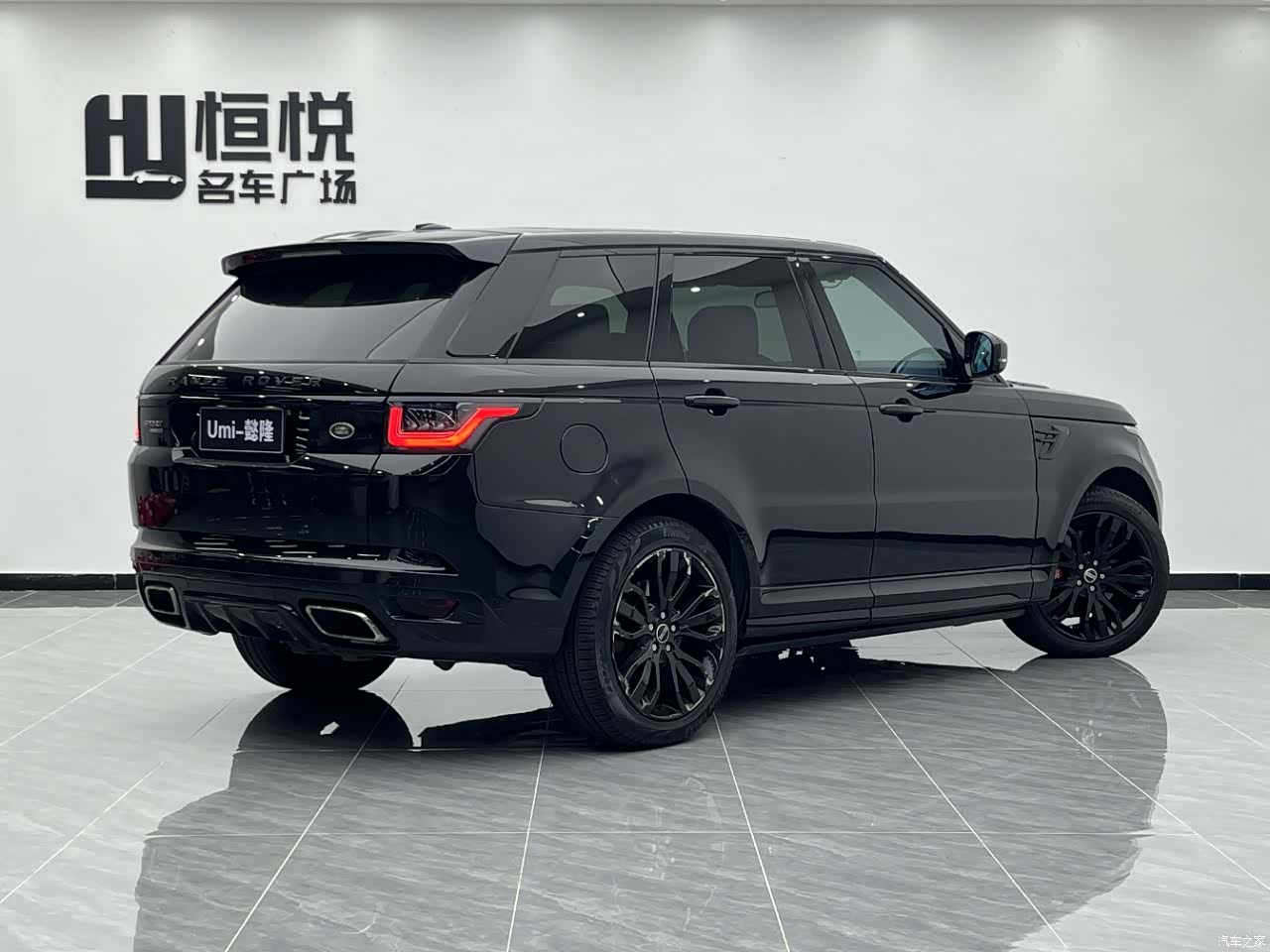 Land Rover Range Rover, 2014 4