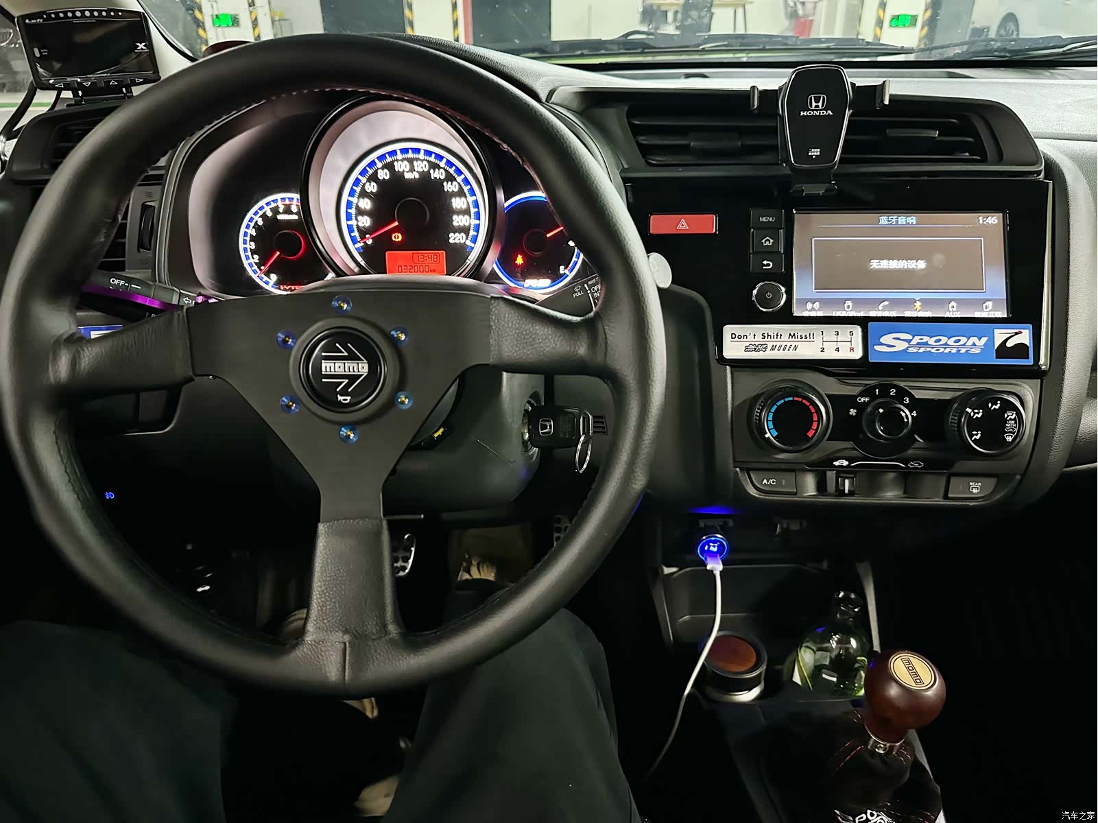 Honda Fit, 2017 16