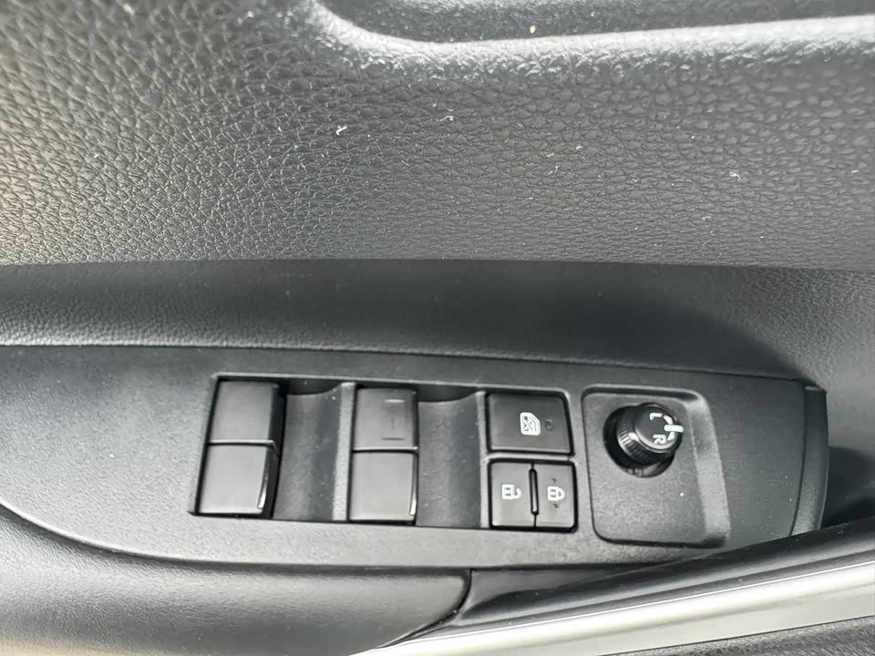 Toyota Corolla Sharp amplifier