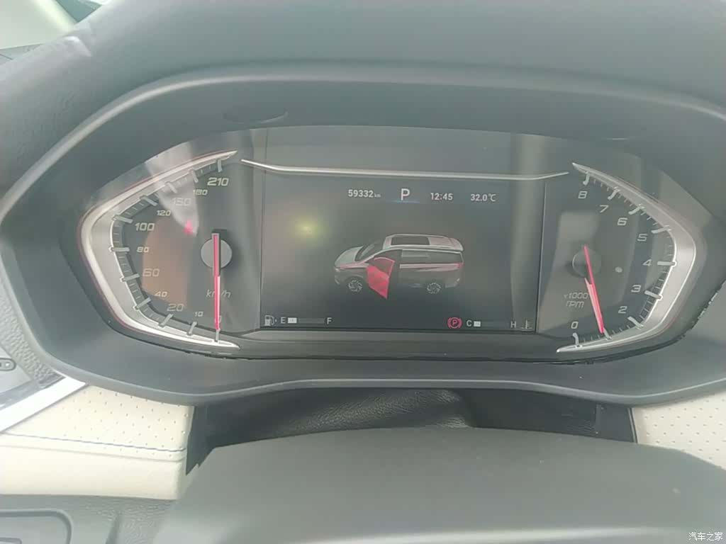 Maxus G50, 2020 12