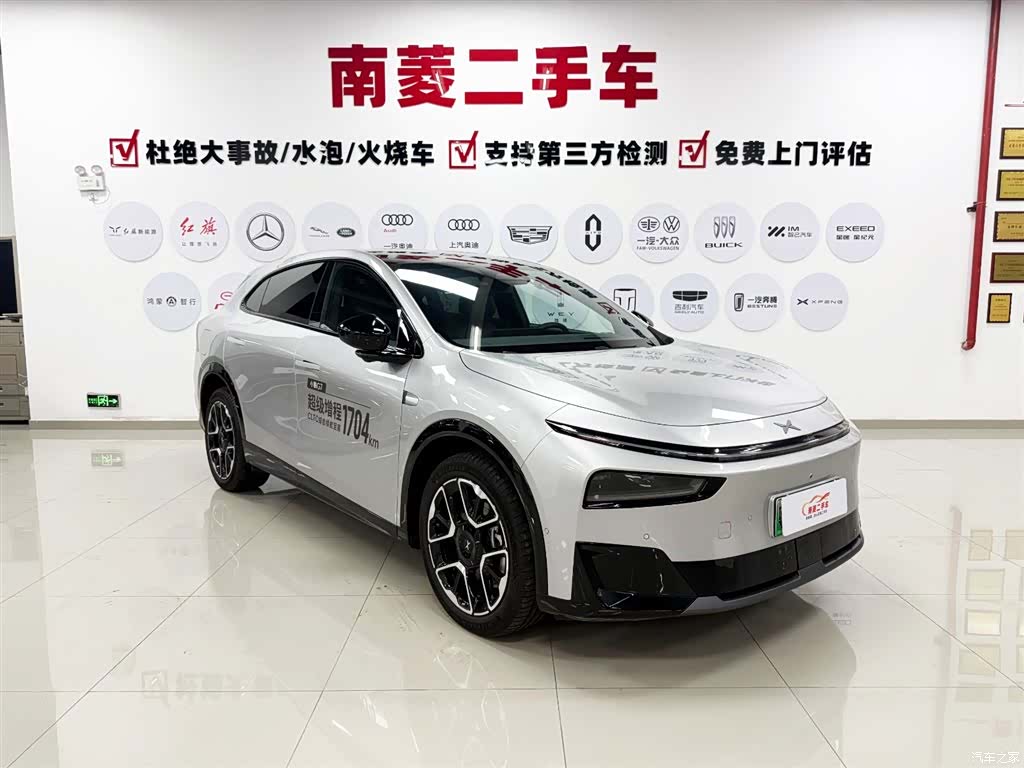 Xpeng G7, 2026 3