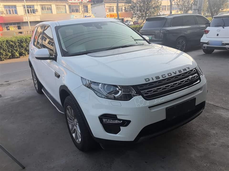 Land Rover Discover Shenxing