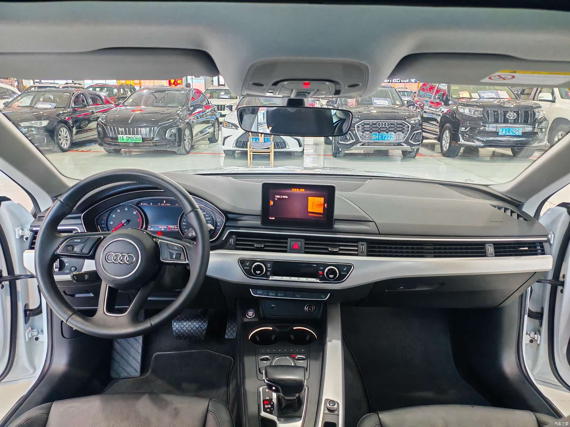 Audi A5, 2020 6