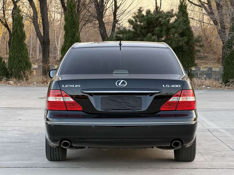 Lexus LS