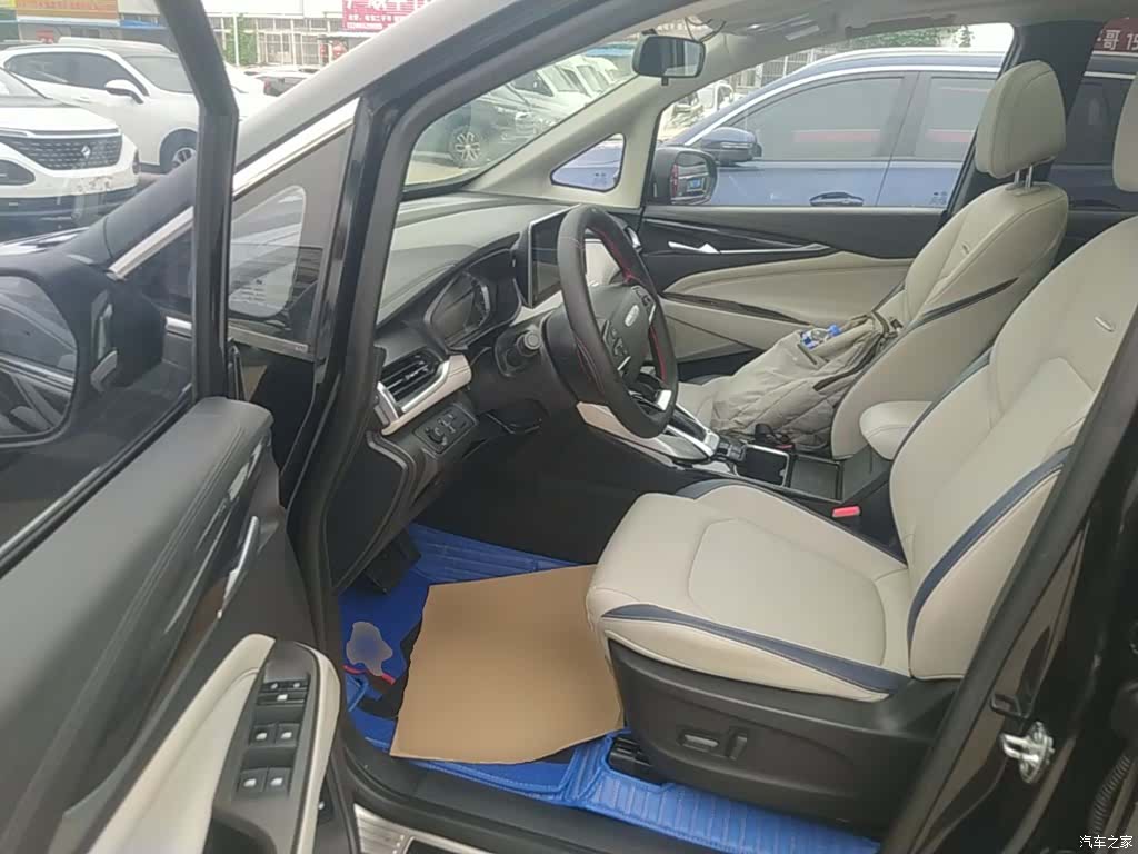 Maxus G50, 2020 16