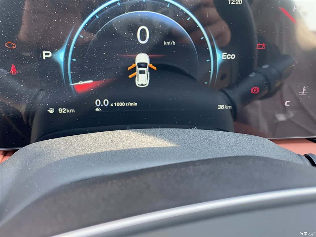 Changan X5, 2026 все фото