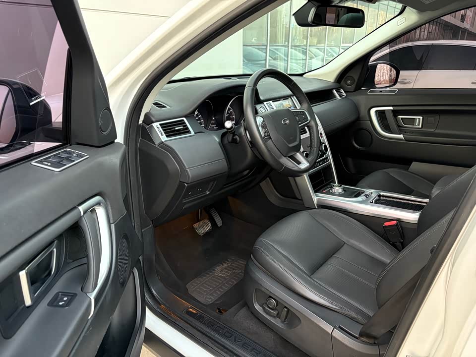 Land Rover Discover Shenxing