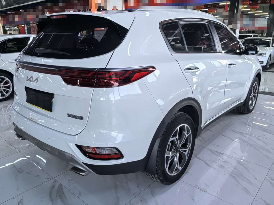Kia KX5