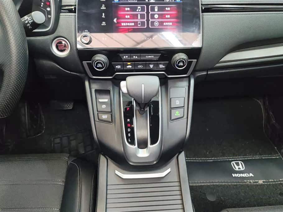 Honda Hao Ying Honda Hao Ying