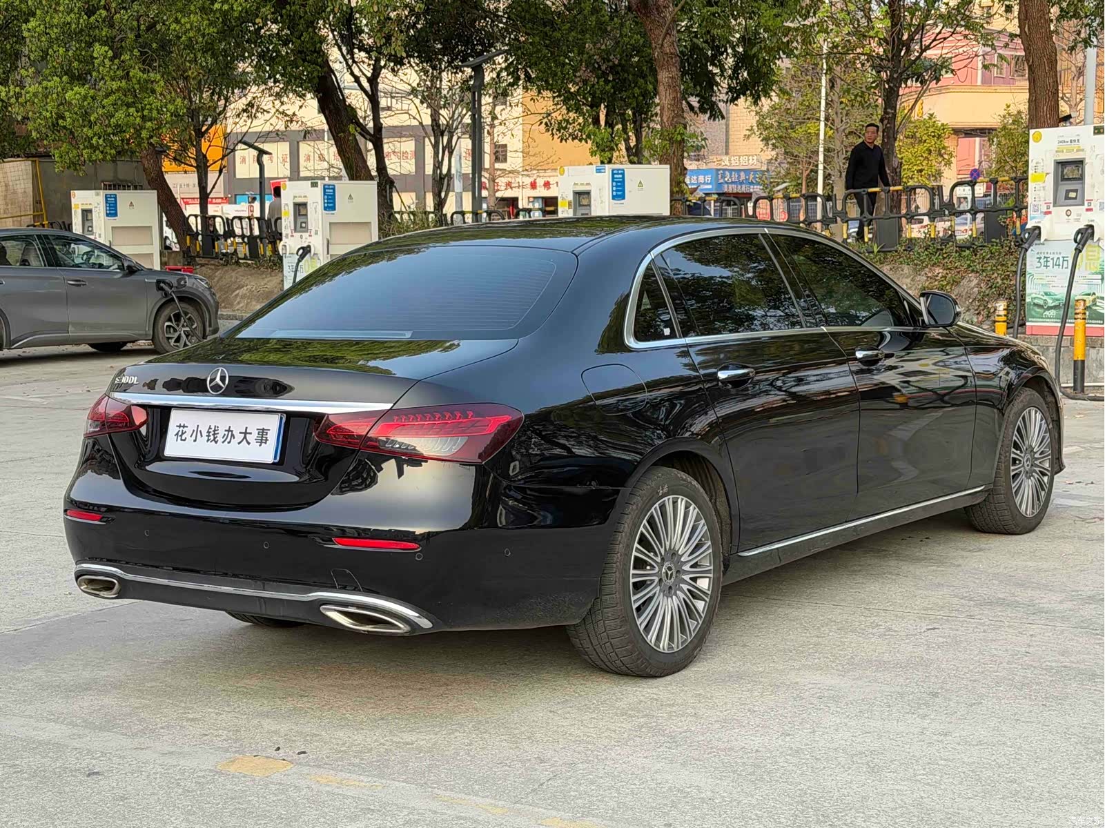 Mercedes-Benz E-Class, 2021 7