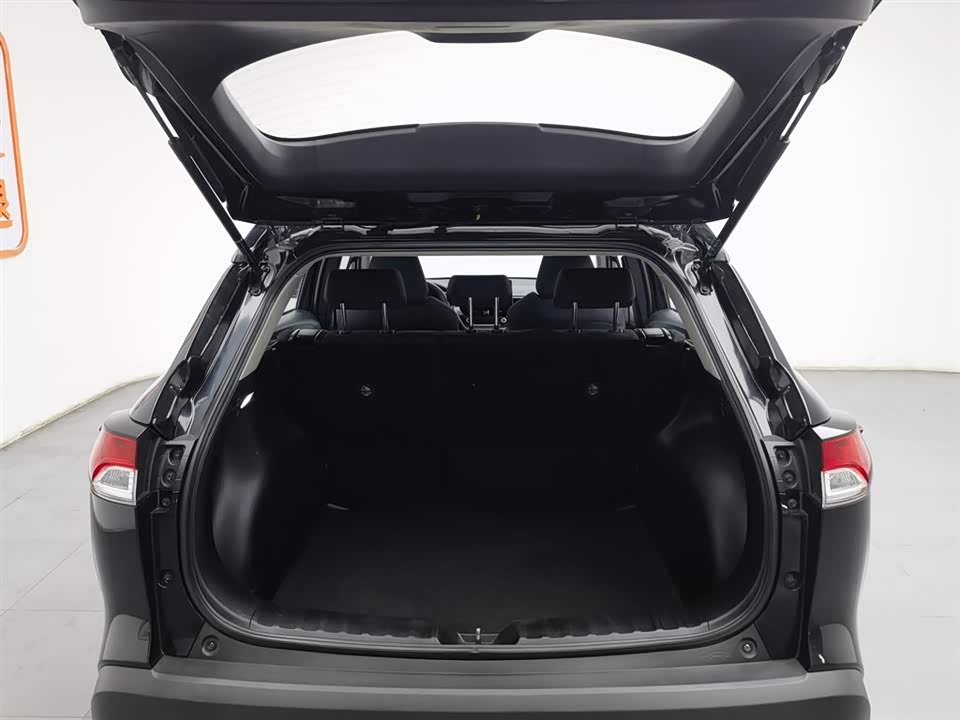 Toyota Corolla Sharp amplifier