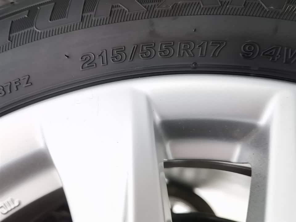 Toyota Corolla Sharp amplifier