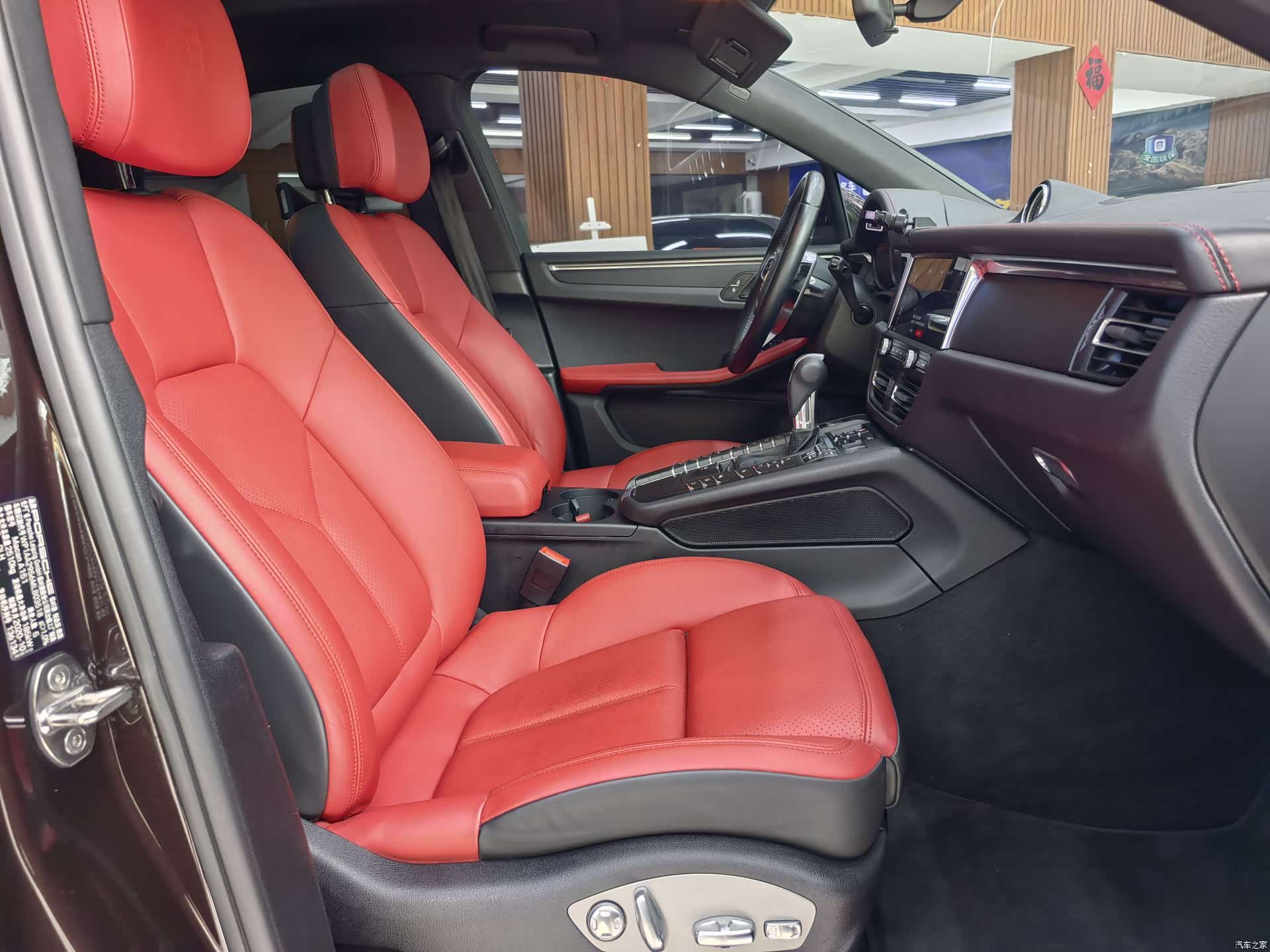 Porsche Macan, 2021 3
