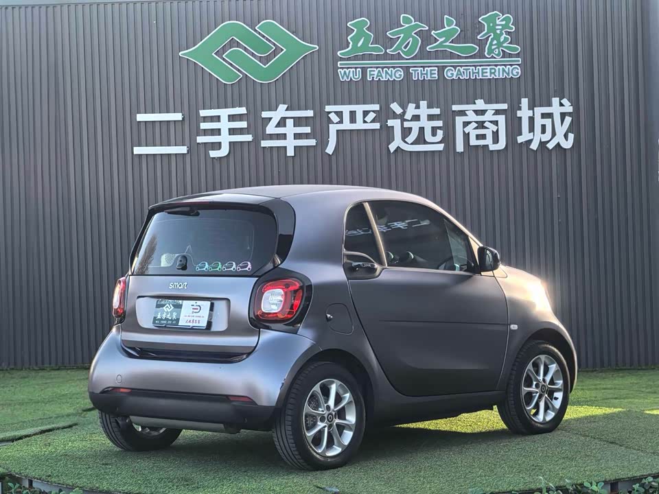 smart fortwo