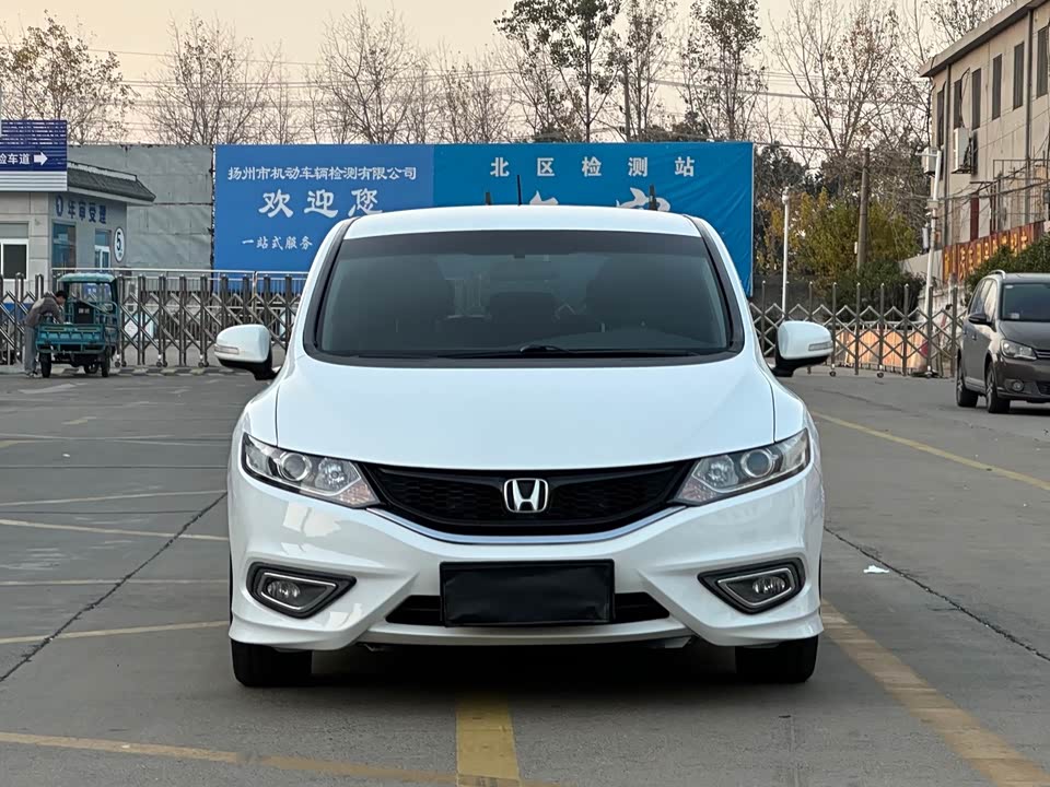 Honda Jade