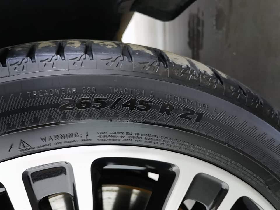 AITO Ask the world M7