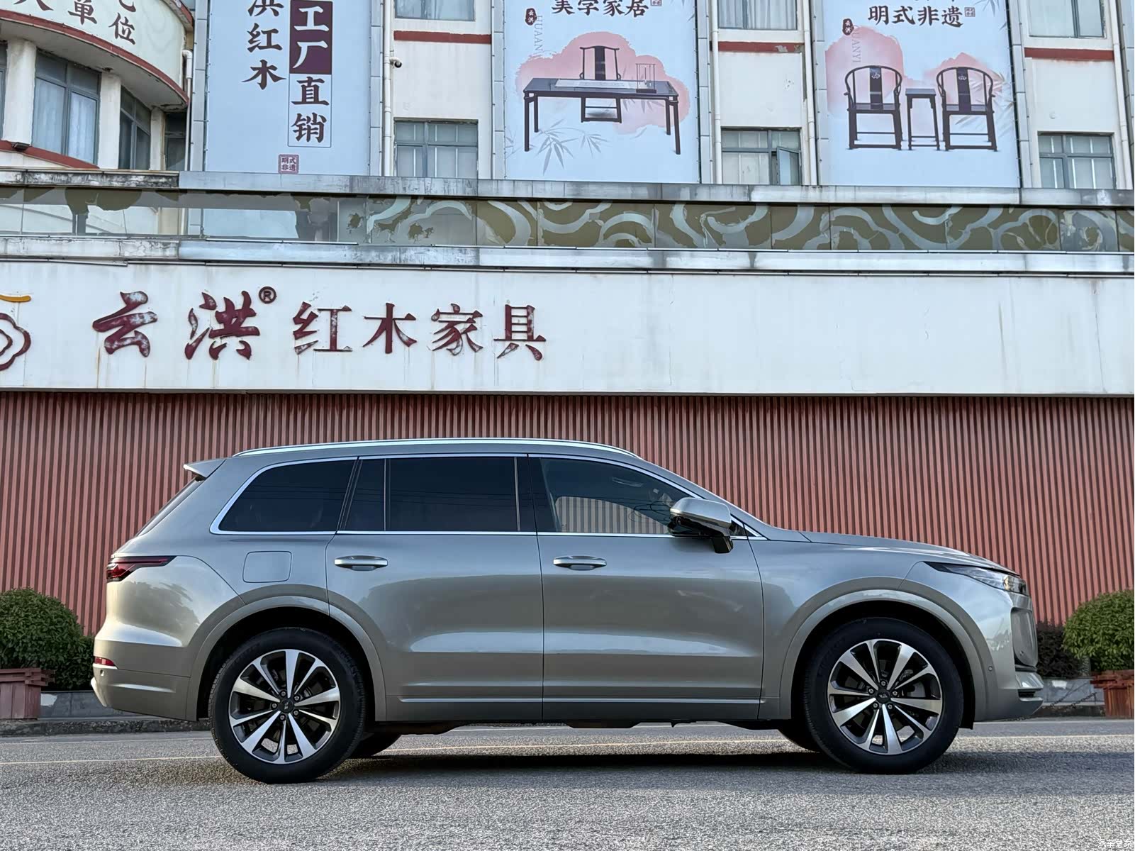 Li Auto ONE, 2021 8