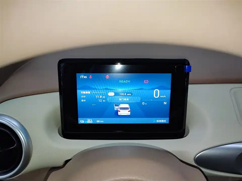 Wuling Hongguang MINIEV