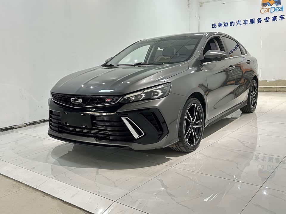 Geely Binrui Geely Binrui