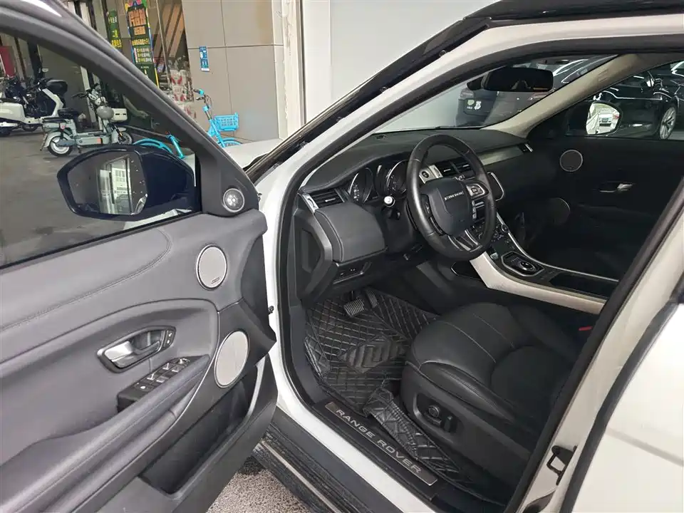 Land Rover Range Rover Aurora