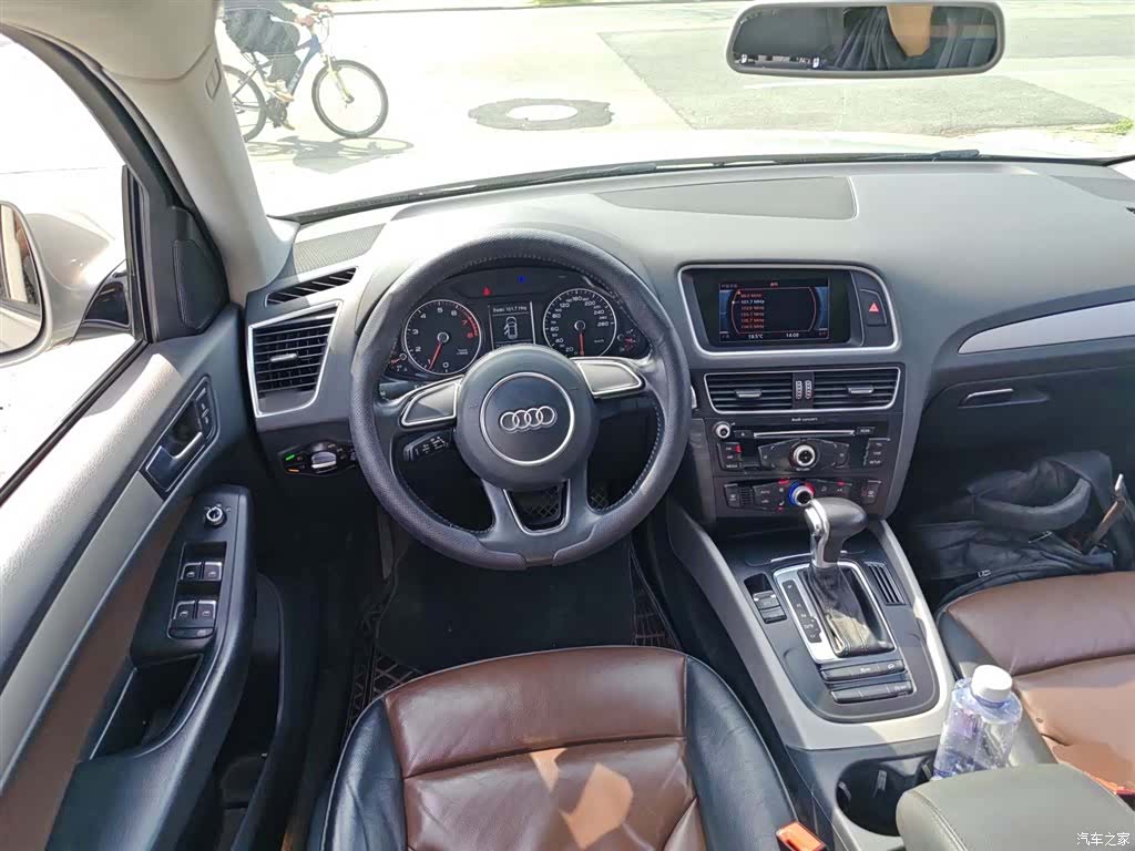 Audi Q5, 2017 7