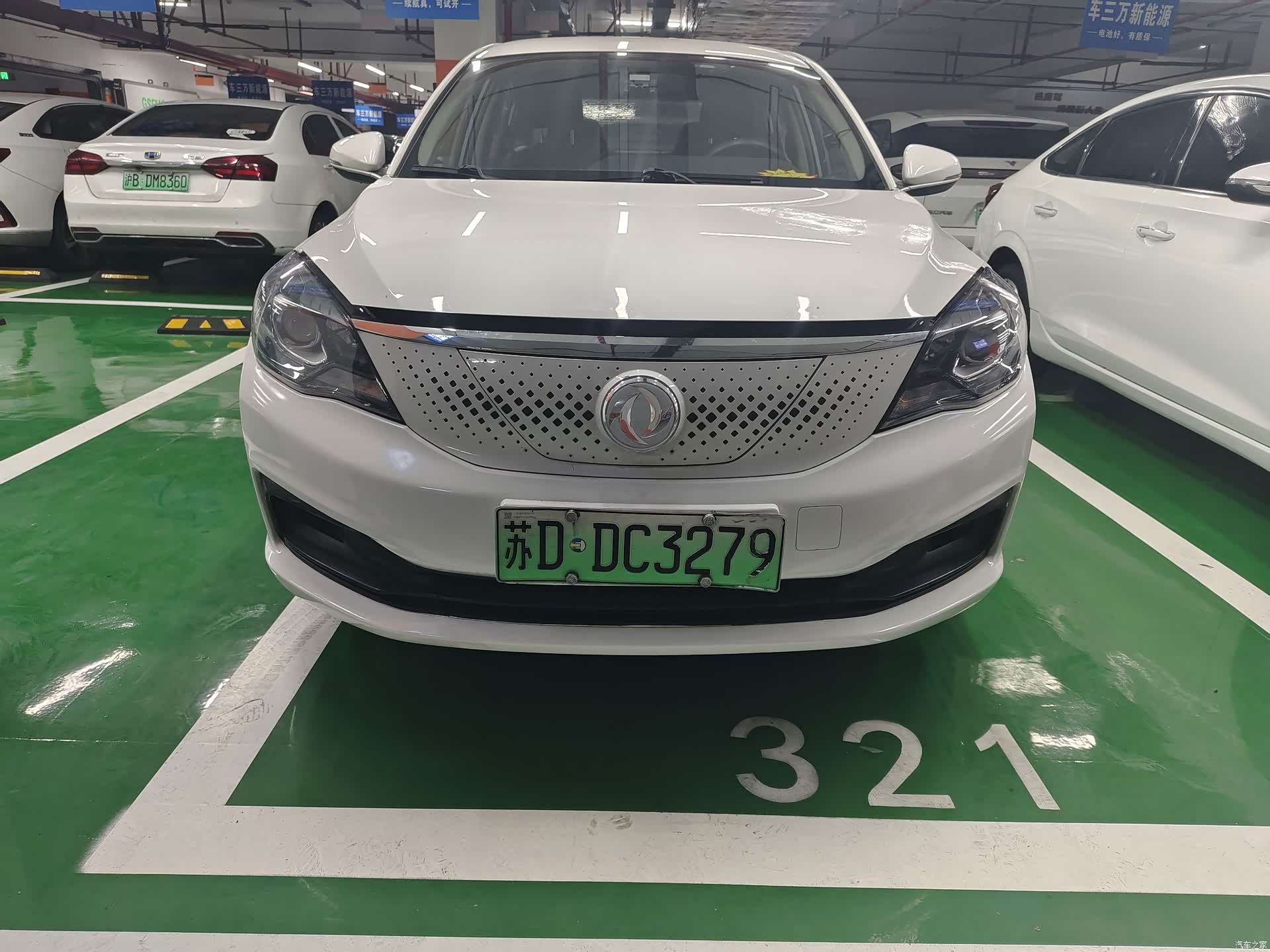 DongFeng E70, 2022 2
