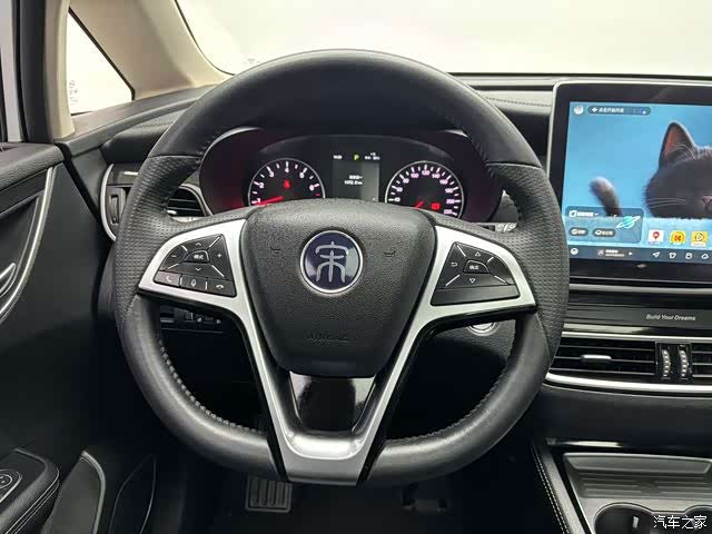 BYD Song, 2020 7