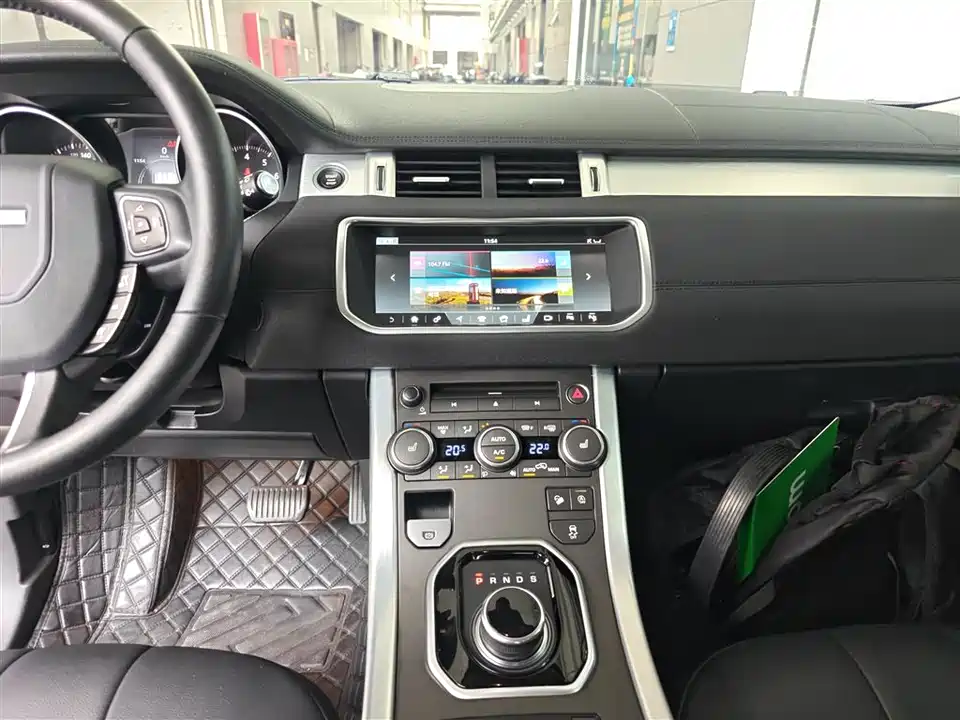 Land Rover Range Rover Aurora