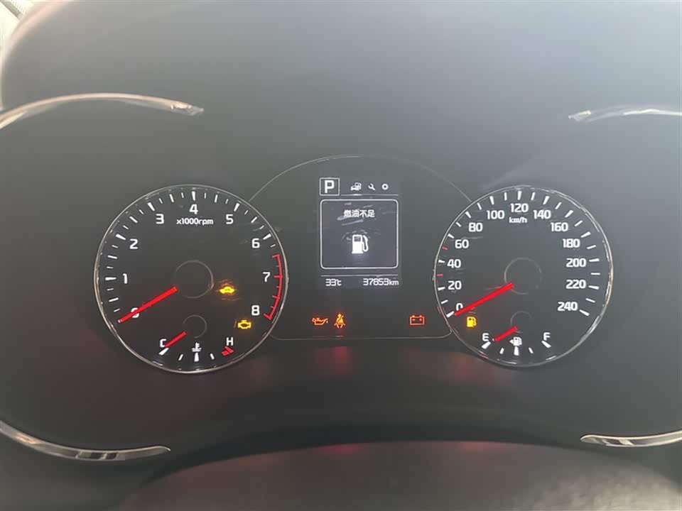 Kia K3