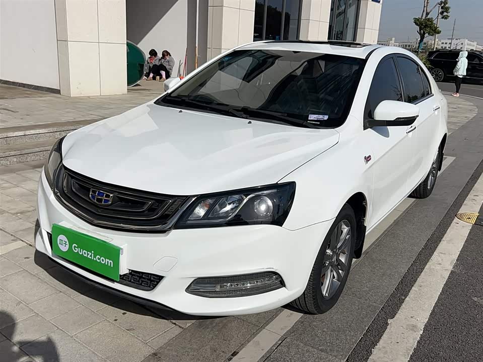 Geely Emgrand