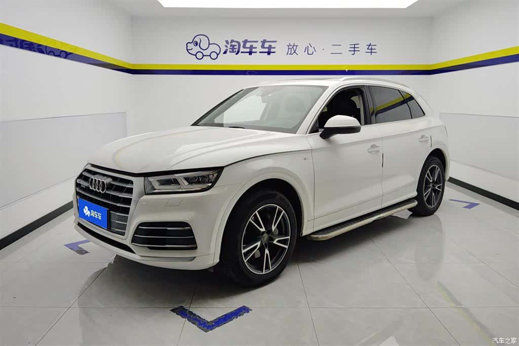 Audi Q5L, 2021 1