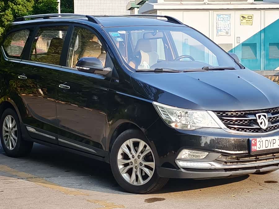 Baojun Baojun 730 2016, фото 4