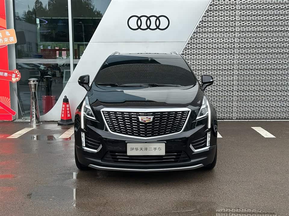 Cadillac XT5 Cadillac XT5
