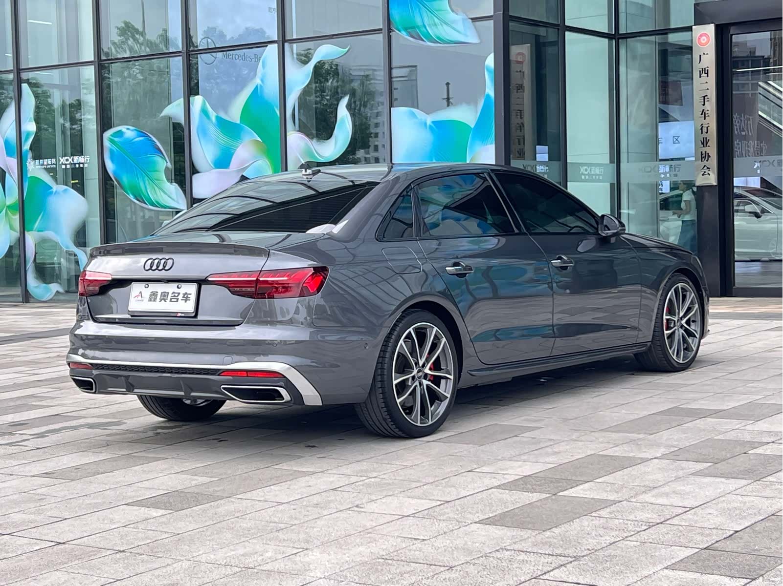 Audi A4L, 2020 4