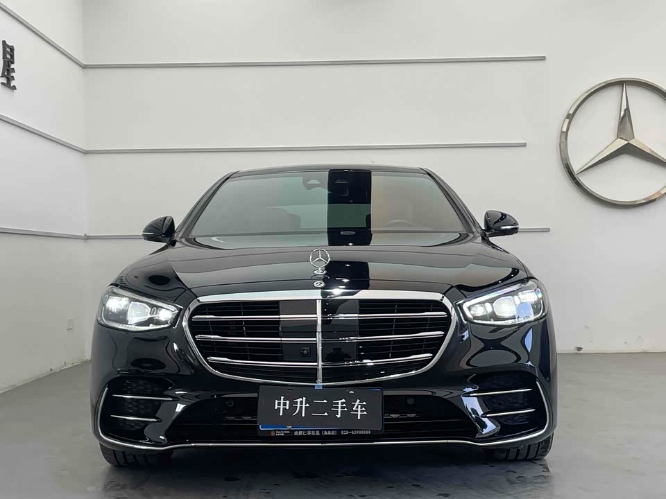 Mercedes-Benz S-class