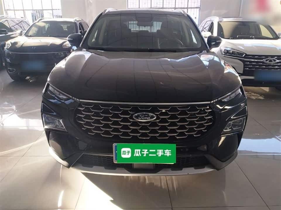 Ford Ling Rui