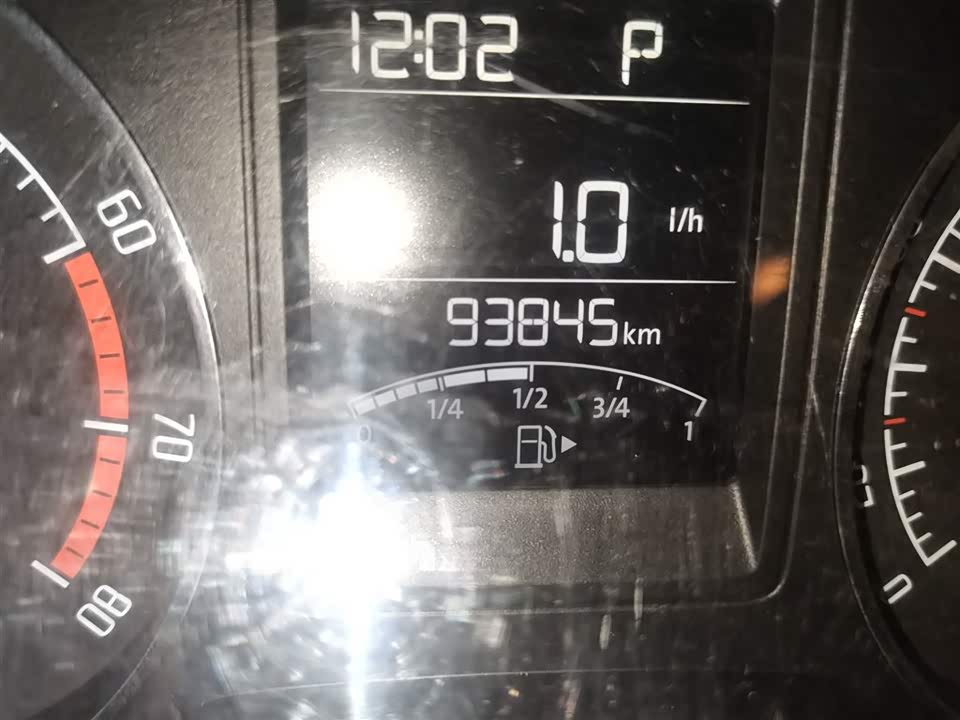 Skoda Jingrui Skoda Jingrui