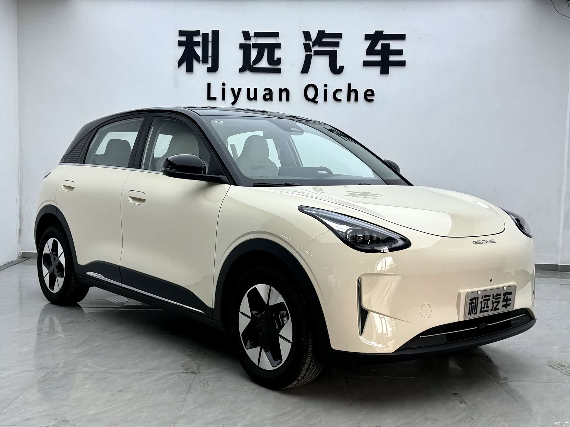 Geely Xingyuan, 2025 2